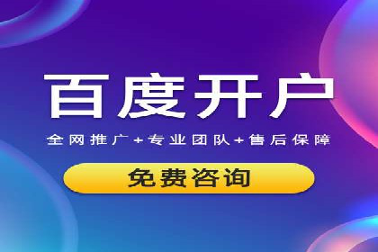 百度信息流：案例解析，揭秘内容审核机制