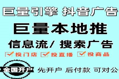 sem代运营公司案例解析：如何制定有效的广告策略